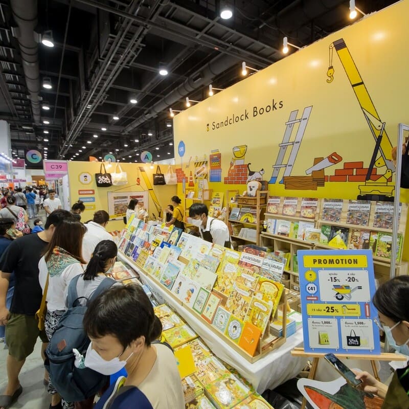 Feria Nacional del Libro