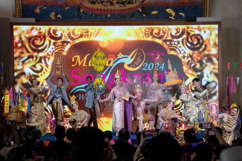 Festival Roi Et Bun Phawet 