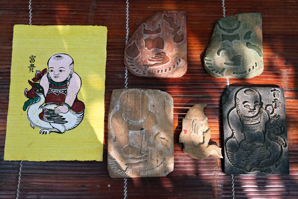 dong ho painting
