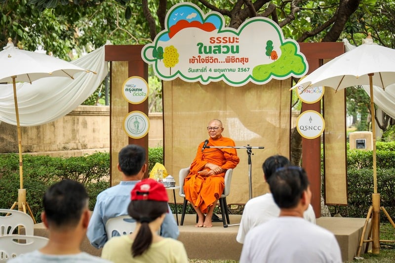 thailand, event, May 2024