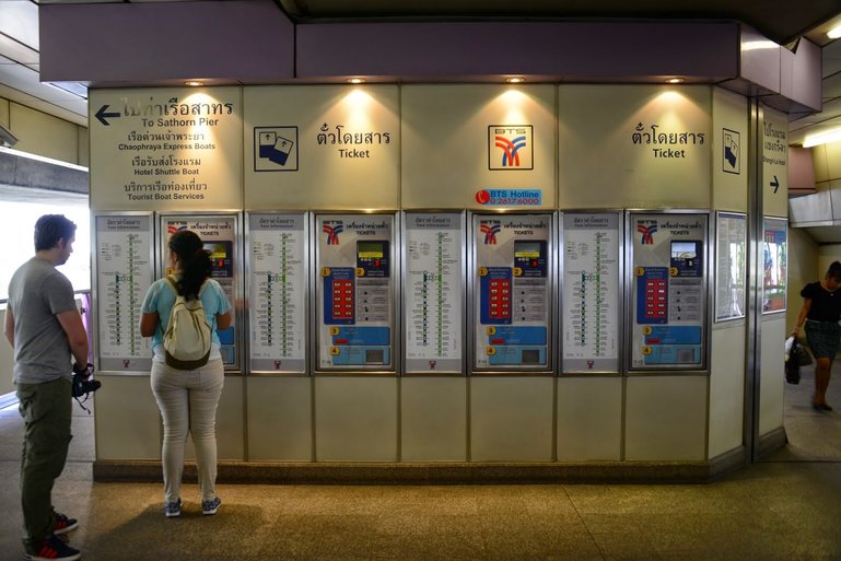 How to Get Around by Thailand MRT Subway