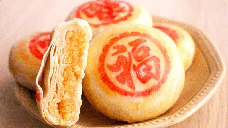 Bánh pía (Durian Pastry)