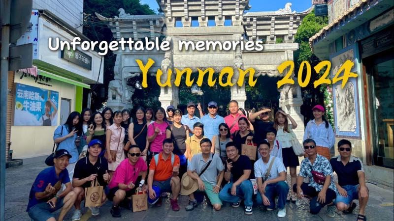 Summer Vacation 2024