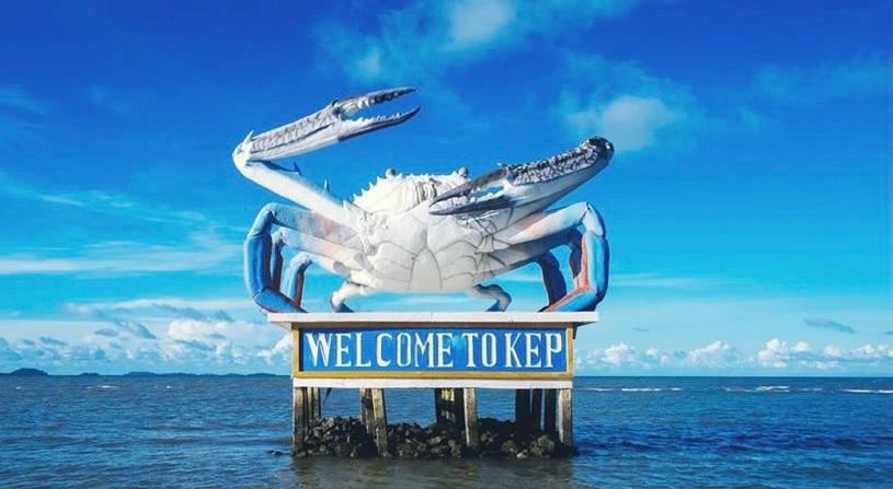 Welcome to Kep